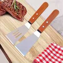 Stainless Steel BBQ Spatula & Grill Scraper