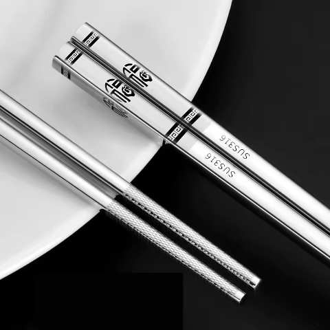316 Stainless Steel Laser-Engraved Chopsticks