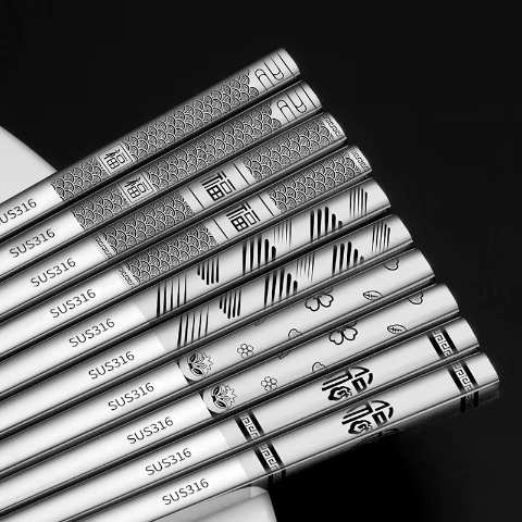 316 Stainless Steel Laser-Engraved Chopsticks