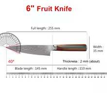 Damascus-Pattern Steel Boning Knife