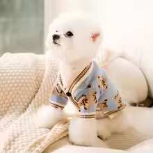 Luxury Striped Knit Dog Sweater