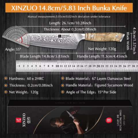XINZUO Damascus Steel Bunka Chef Knife